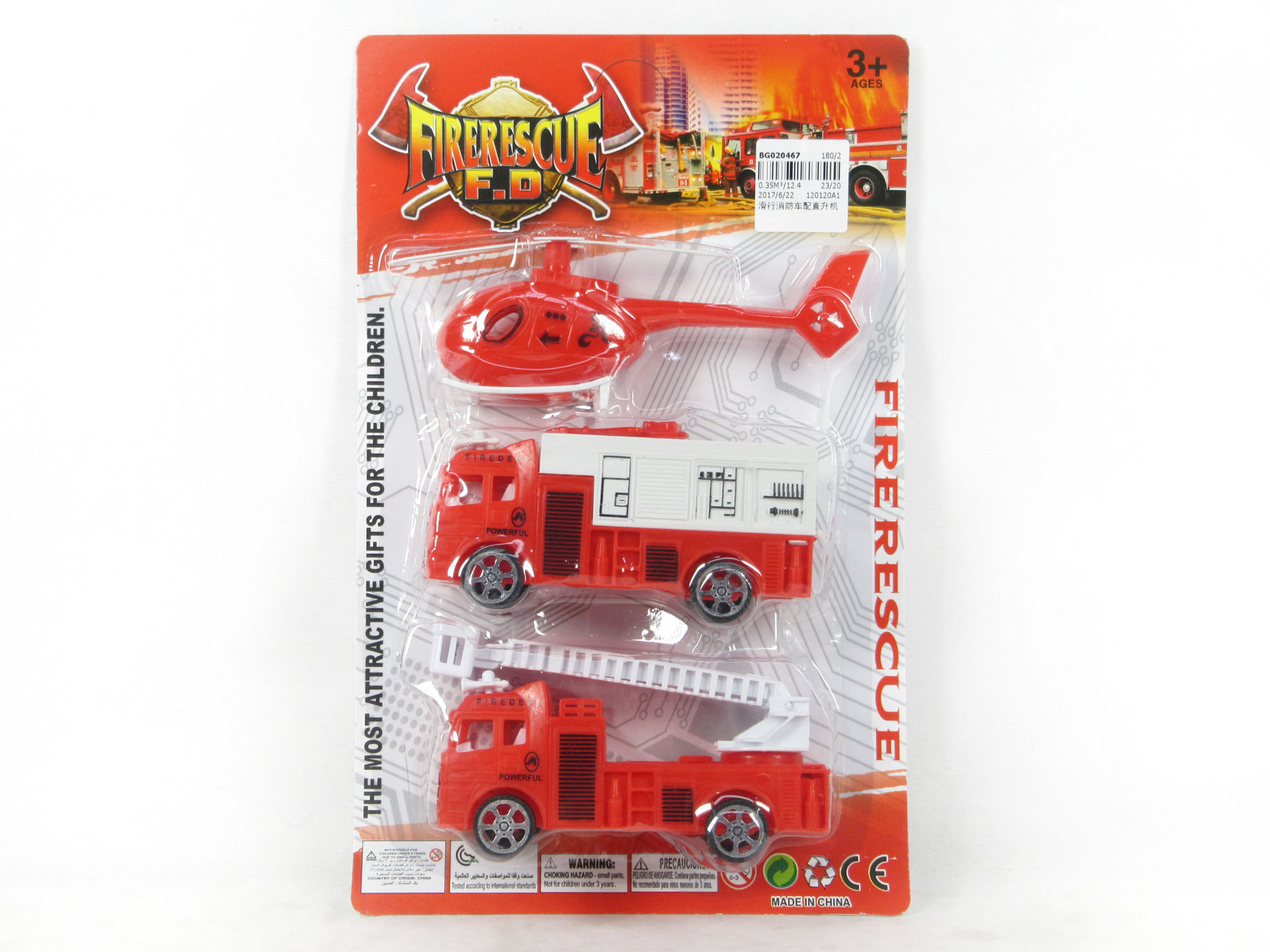 Free Wheel Fire Engine & Helicopter toys