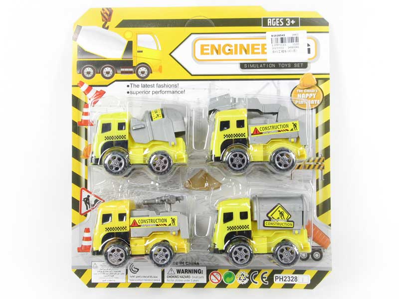 Free Wheel Construction Truck(4in1) toys