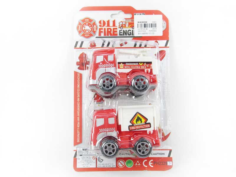 Free Wheel Fire Engine(2in1)2 toys