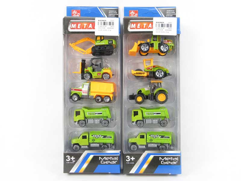 Die Cast Farmer Truck Free Wheel(5in1) toys