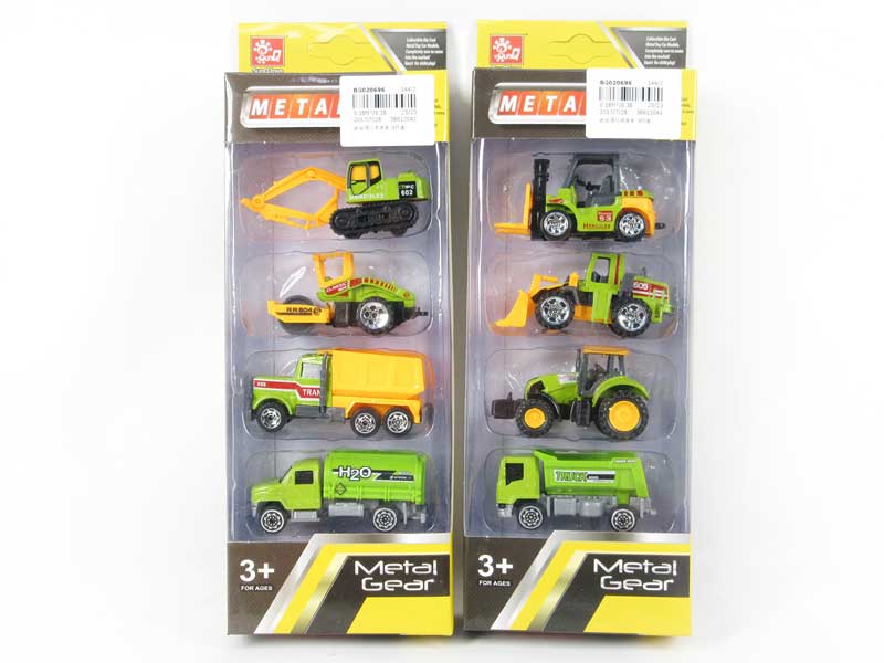 Die Cast Farmer Truck Free Wheel(4in1) toys