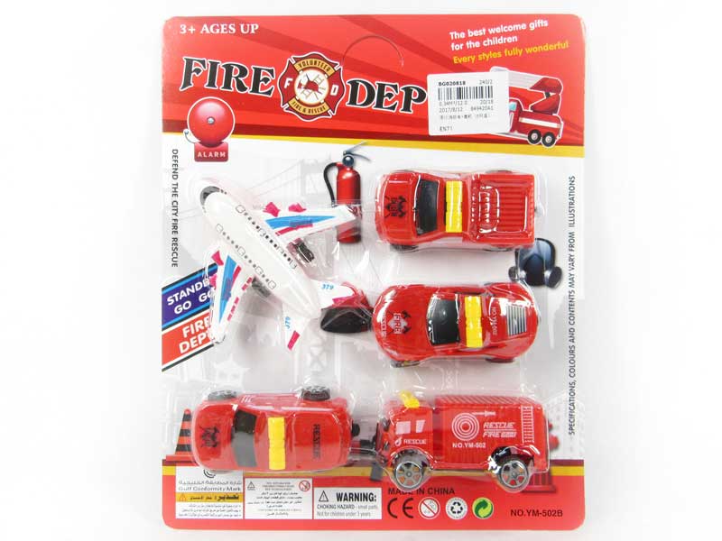 Free Wheel Fre Engine Car & Airplane(5in1) toys