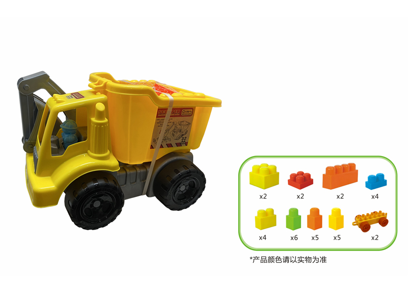 Free Wheel Block Scooper(32PCS) toys
