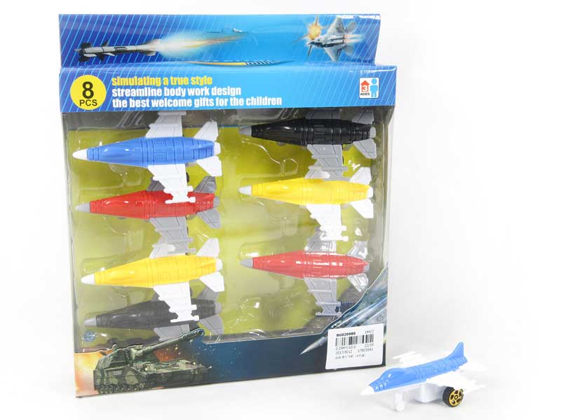 Free Wheel Plane(8in1) toys