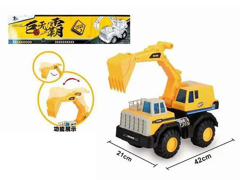 Free Wheel Construction Truck toys
