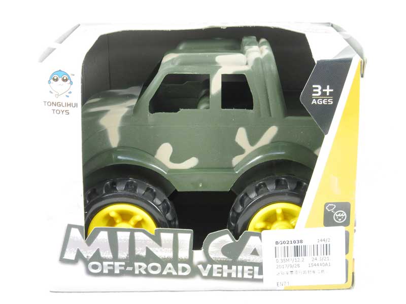 Free Wheel Cross-country Car(2C) toys
