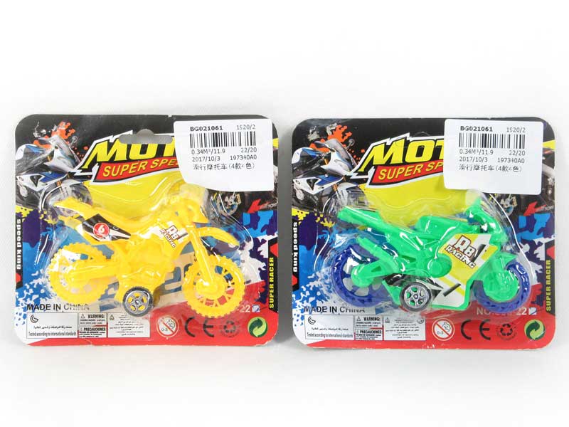 Free Wheel Motorcycle(4S4C) toys