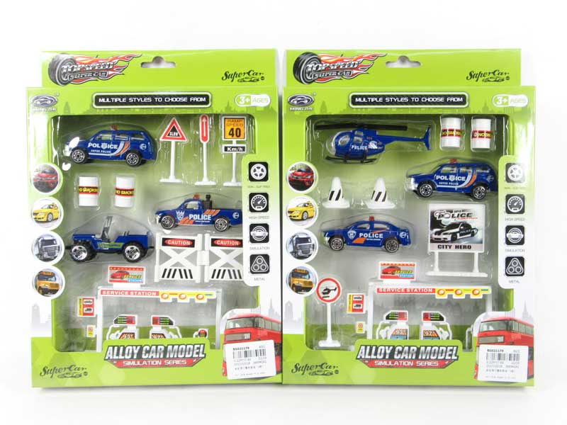 Die Cast Police Car Set Free Wheel(2S) toys