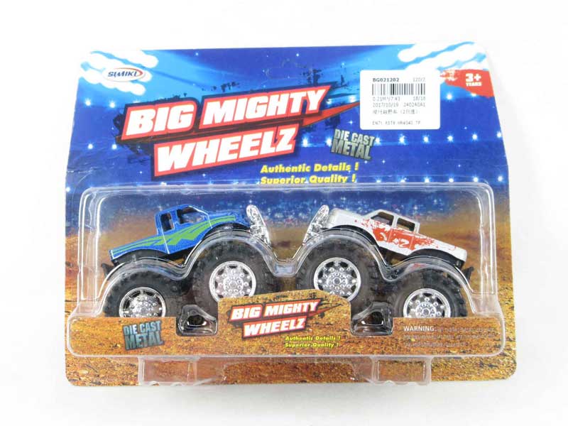 Free Wheel Cross-country Car(2in1) toys