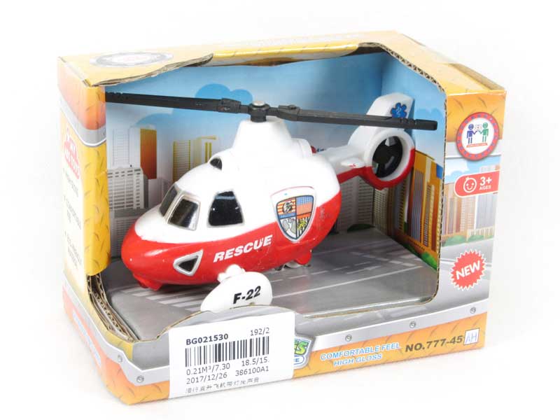 Free Wheel Helicopter W/L_S toys