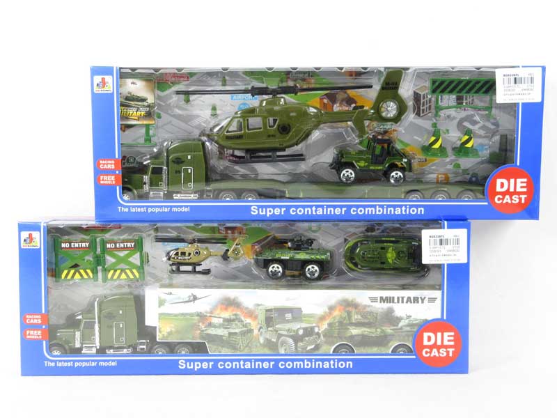 Die Cast Car Set Free Wheel(2s) toys