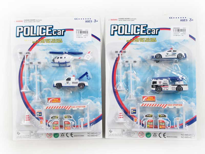 Free Wheel Police Car Set(2S) toys