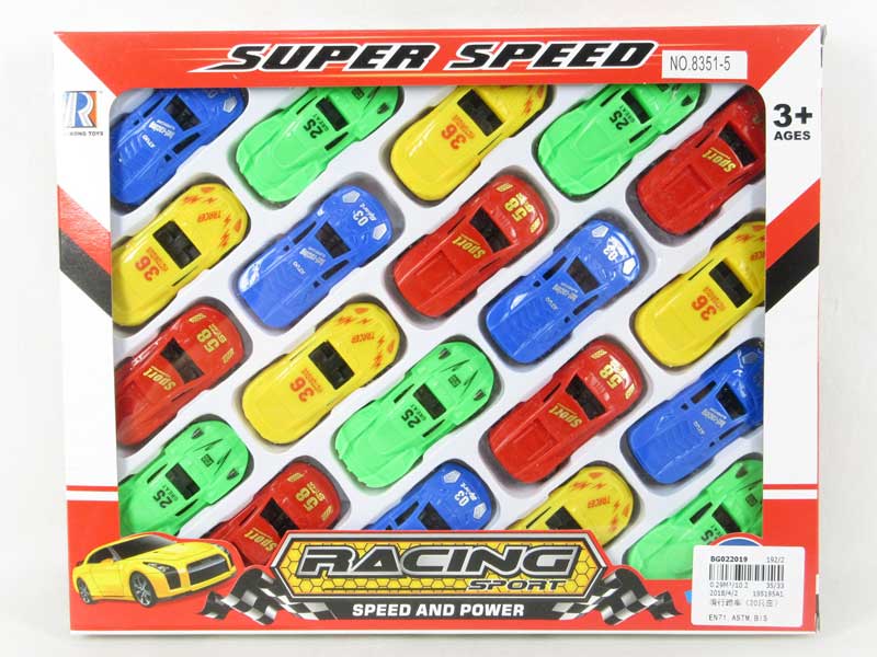 Free Wheel Sports Car(20in1) toys