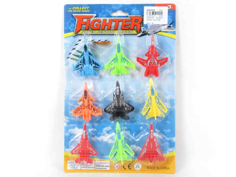 Free Wheel Airplane(9in1) toys