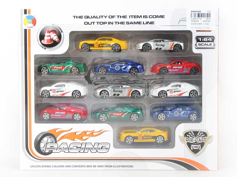 Die Cast Car Free Wheel(12in1) toys