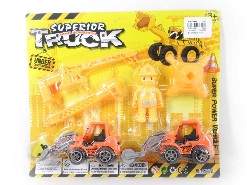 Free Wheel Construction Truck Set(2in1) toys