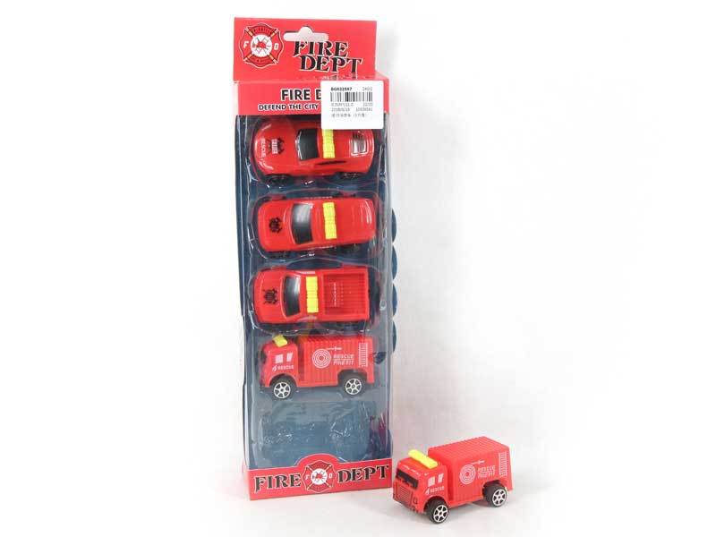 Free Wheel Fire Engine（5in1） toys