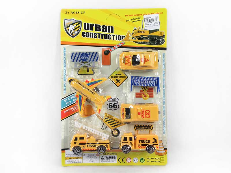Free Wheel Construction Truck & Plane(5in1) toys