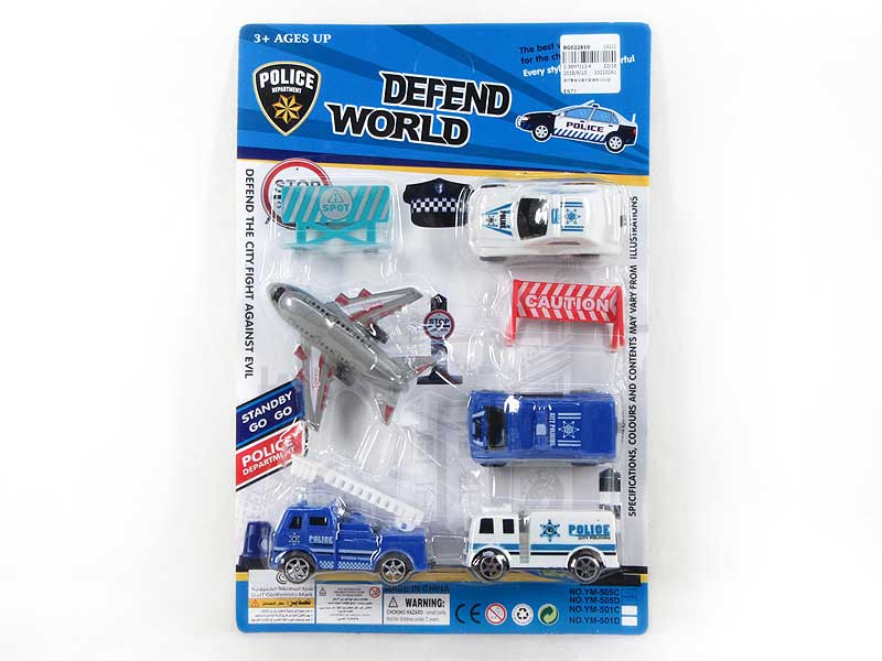 Free Wheel Police Car & Plane(5in1) toys