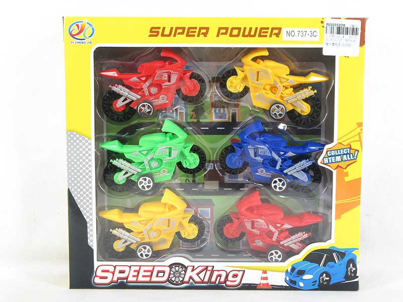 Free Wheel Motorcycle(6in1) toys