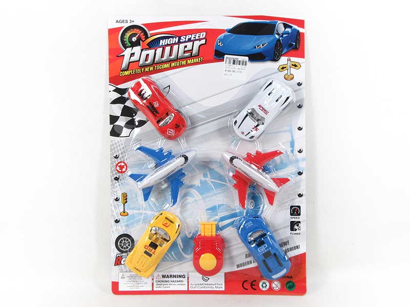 Free Wheel Sports Car & Airplane(8in1) toys