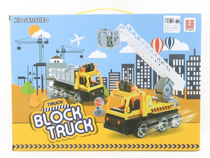 Free Wheel Block Construction Truck toys