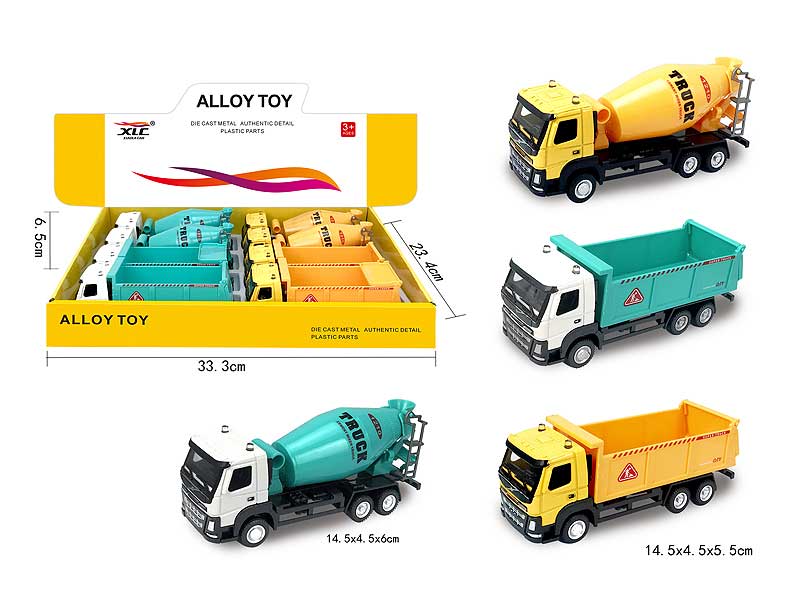 1:50 Die Cast Construction Truck Free Wheel(8in1) toys