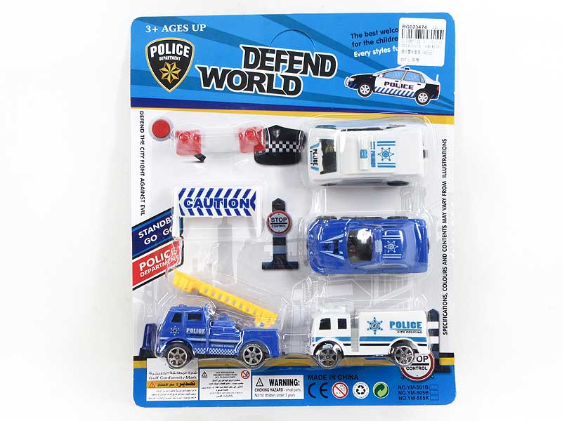 Free Wheel Police Car Set(4in1) toys