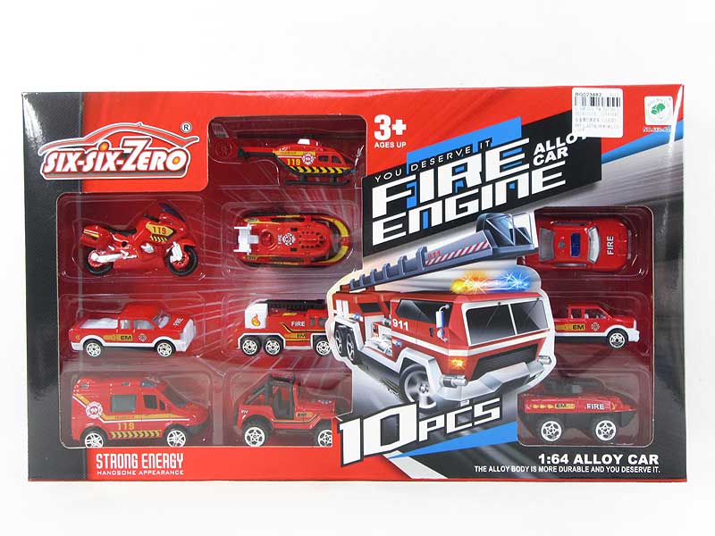 Die Cast Fire Engine Free Wheel Fire Engine(10in1) toys