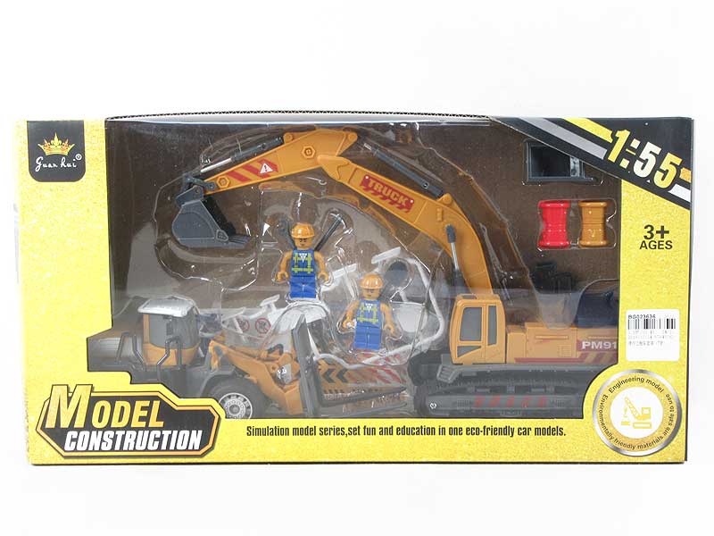 Free Wheel Construction Truck Set(7S) toys