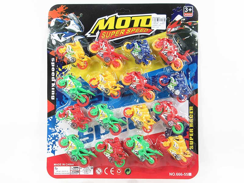 Free Wheel Motorcycle(16in1) toys