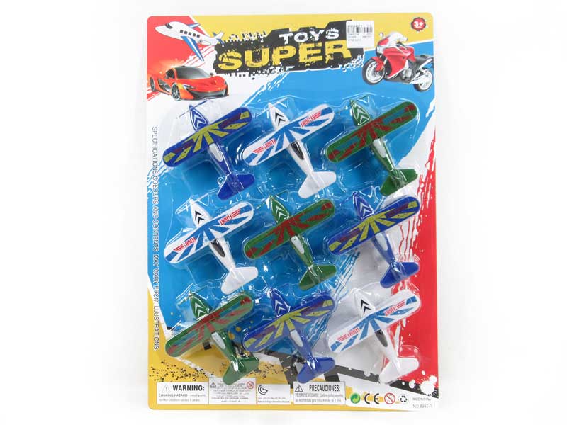 Free Wheel Airplane(9in1) toys
