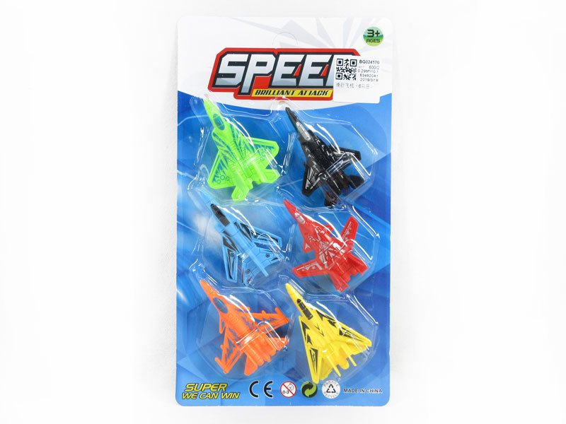 Free Wheel Airplane(6in1) toys
