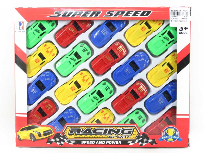 Free Wheel Sports Car(20in1) toys
