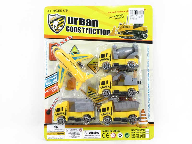 Free Wheel Construction Truck(5in1) toys