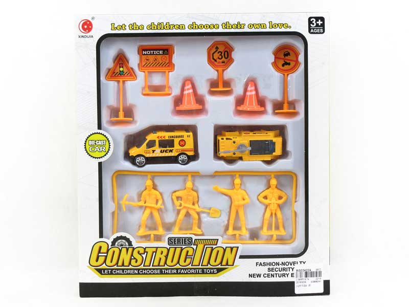 Die Cast Car Set Free Wheel(3S) toys