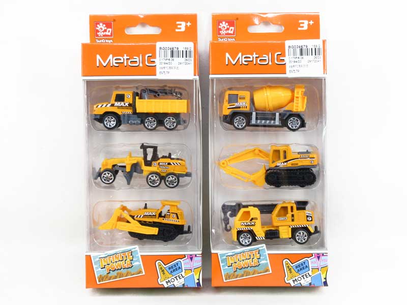 Die Cast Construction Truck Free Wheel(3in1) toys