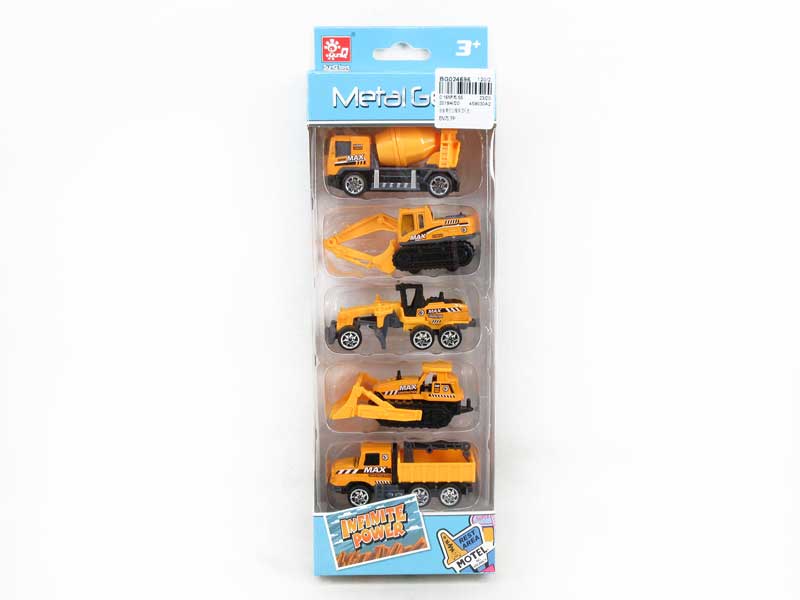 Die Cast Construction Truck Free Wheel(5in1) toys