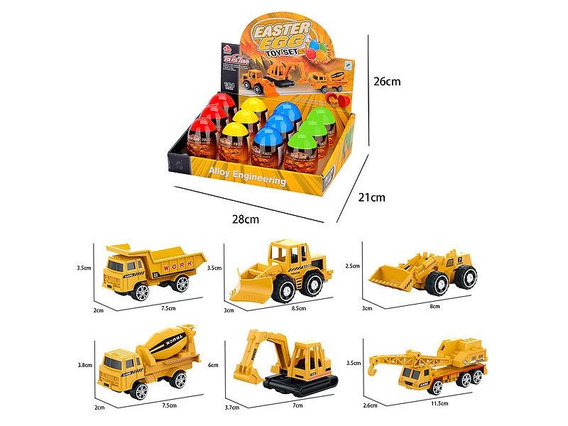 Die Cast Constrution Car Free Wheel(12in1) toys