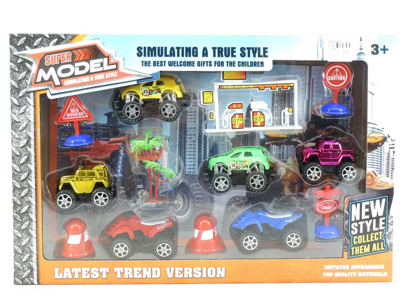 Free Wheel Cross-country Car Set toys