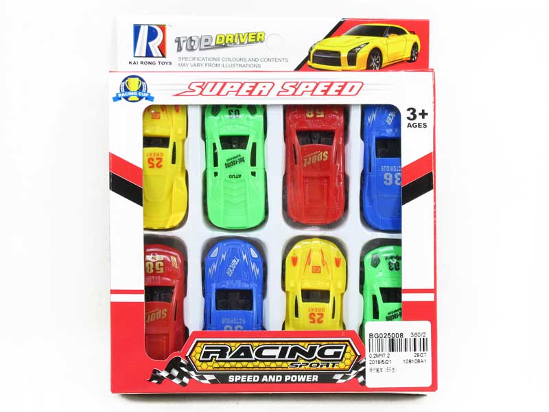 Free Wheel Sports Car(8in1) toys