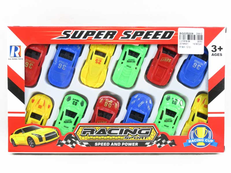 Free Wheel Sports Car(12in1) toys