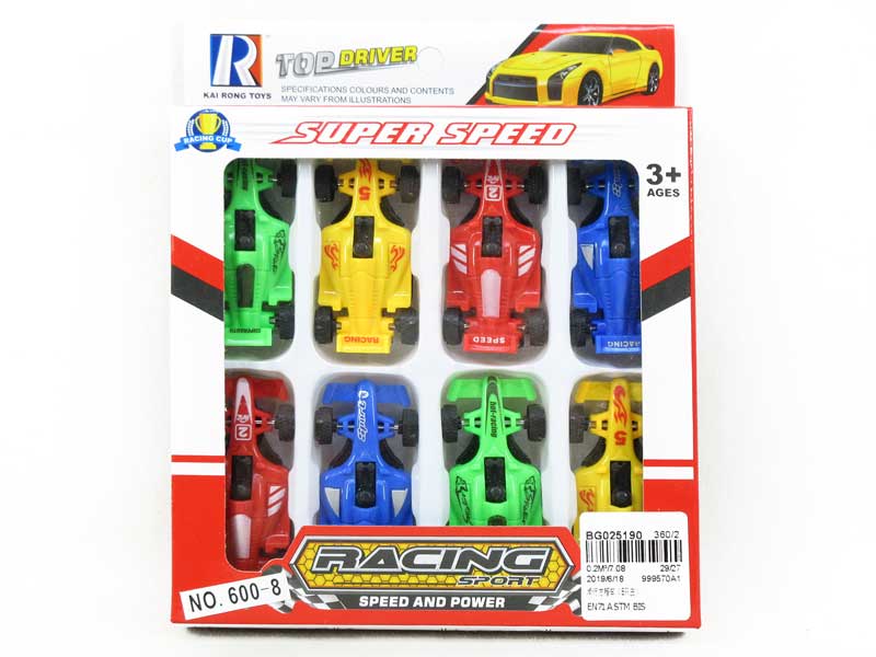 Free Wheel Equation Car(8in1) toys