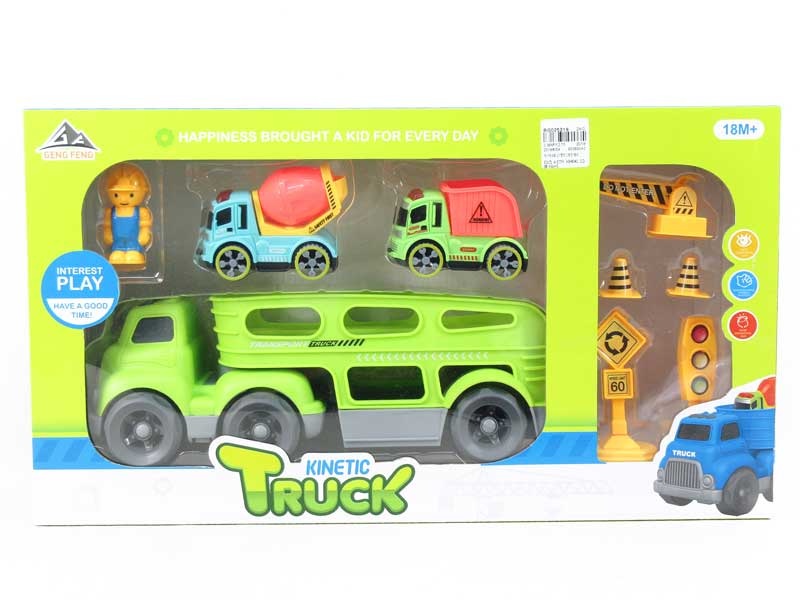 Free Wheel Truck toys