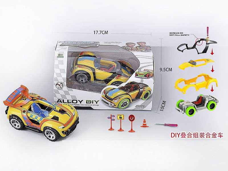 Die Cast Diy Car Free Wheel(2S) toys