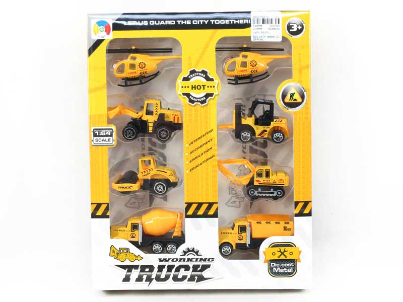 Die Cast Construction Truck Free Wheel(8in1) toys