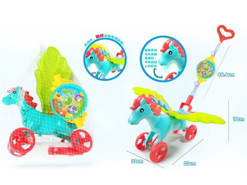 Push Pegasus W/L_M toys