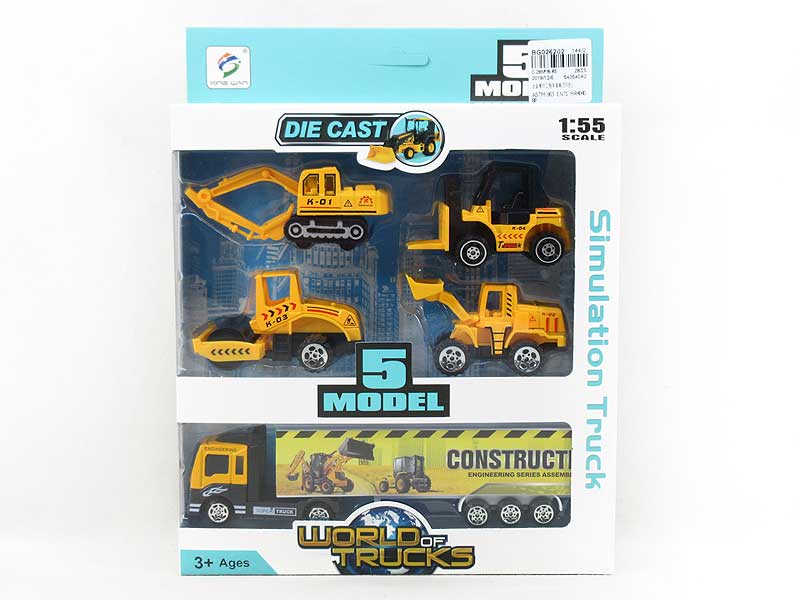 Die Cast Construction Truck Set Free Wheel(5in1) toys