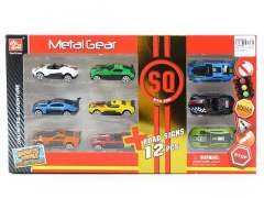 Die Cast Sports Car Set Free Wheel(9in1) toys