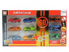 Die Cast Sports Car Set Free Wheel(9in1)